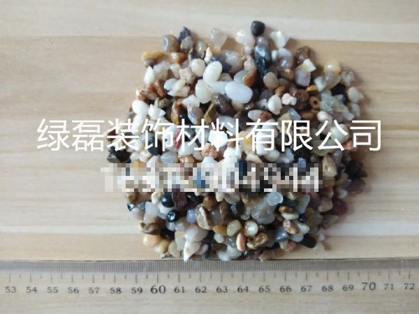 豆石、�V料（4-8mm）