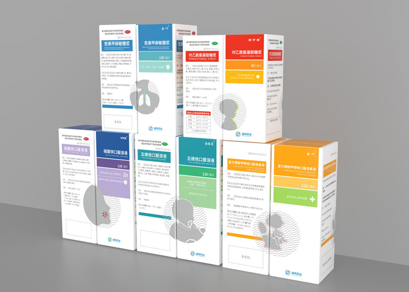 迪耳藥業系列口服溶液及糖漿藥品包裝設計