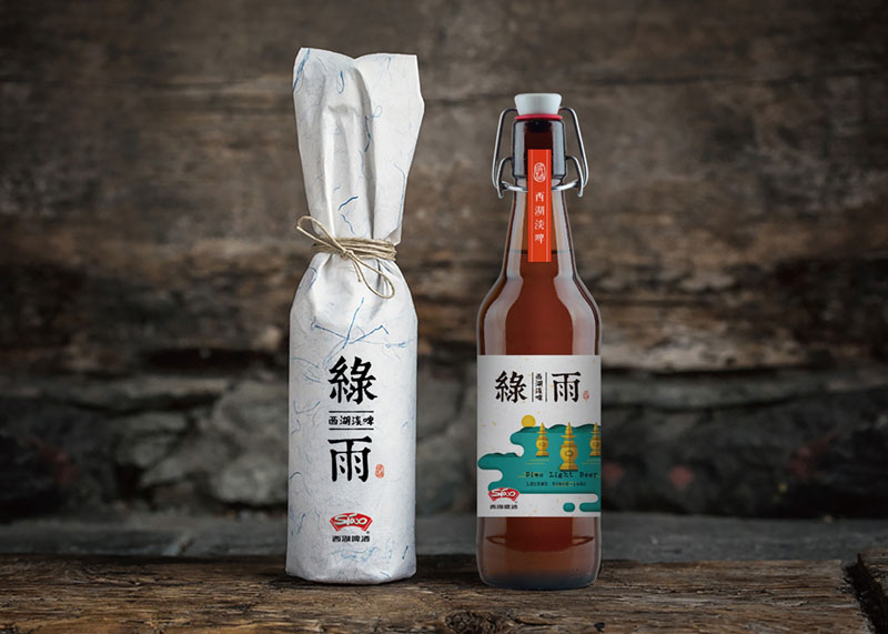 西湖啤酒新品設計提報