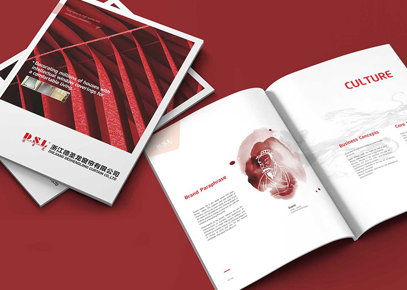 百葉窗宣傳冊設計場景圖