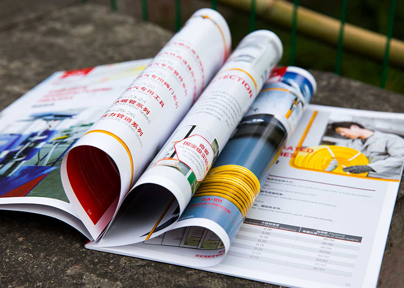 諸暨畫冊設計公司-五金行業