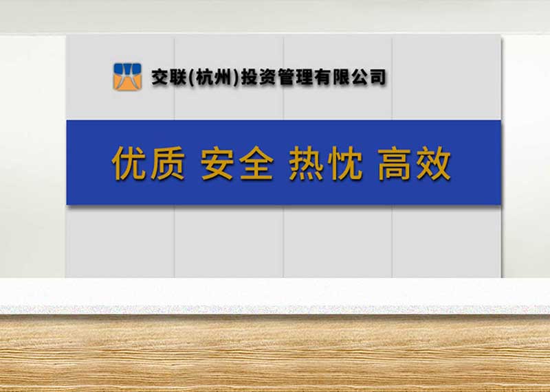 企業形象SIS系統怎么設計好？