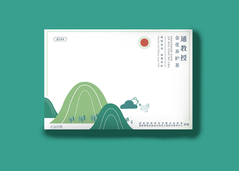 古今醫館金花養護茶高端健康產品包裝設計