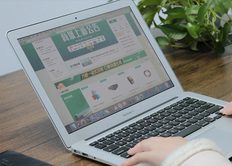 杭蕭-萬郡綠建錄屏視頻制作