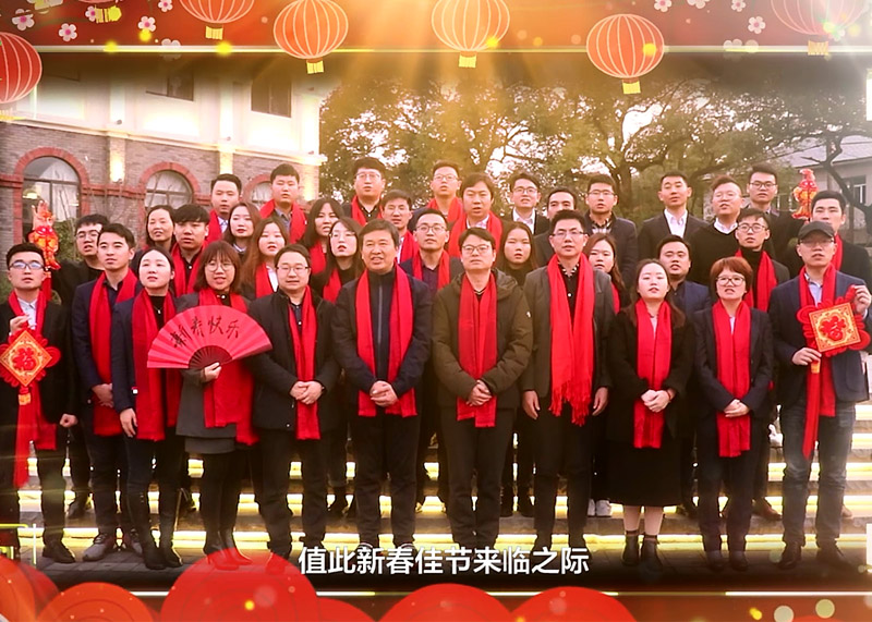 企業年會采訪視頻制作