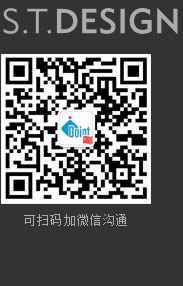 杭州石特微信號