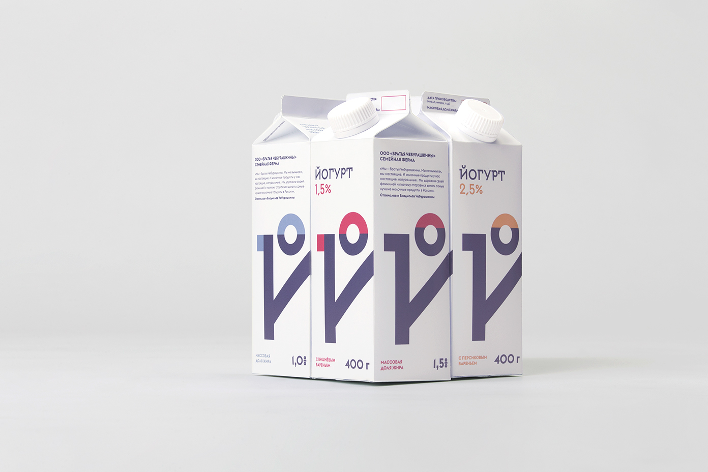 高端乳制品包裝設計-農場的精華