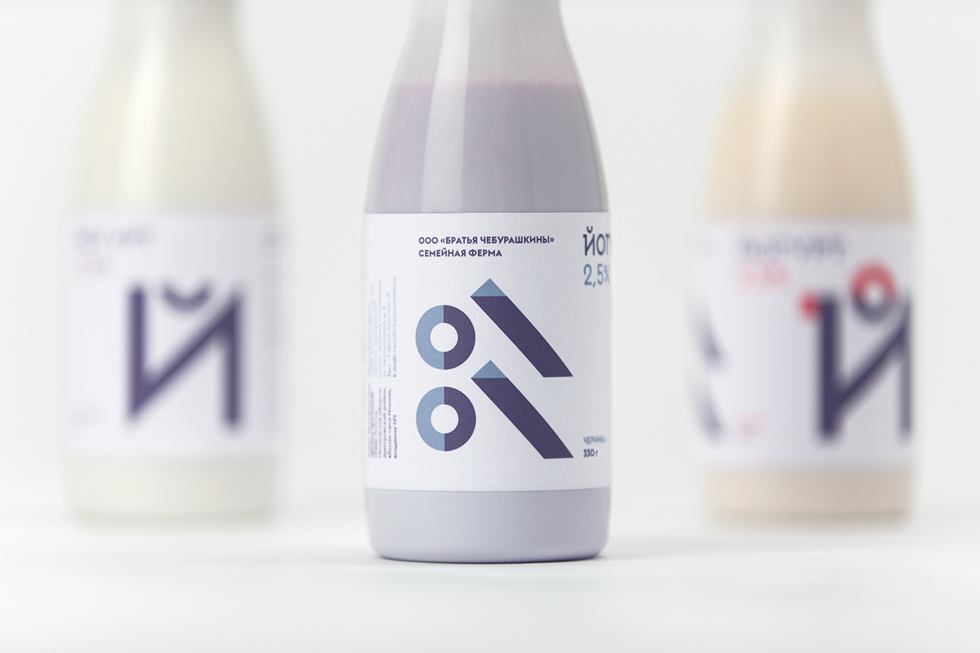 高端乳制品包裝設計-農場的精華