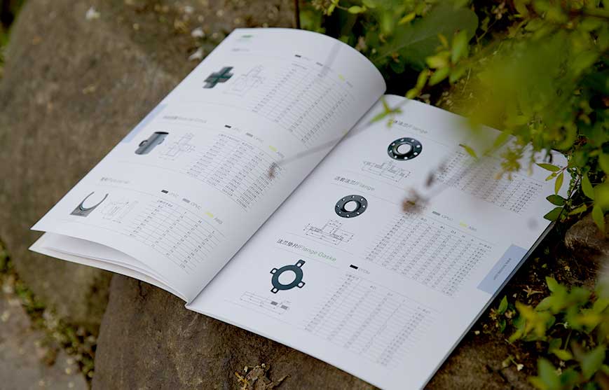 沃德塑膠產品冊