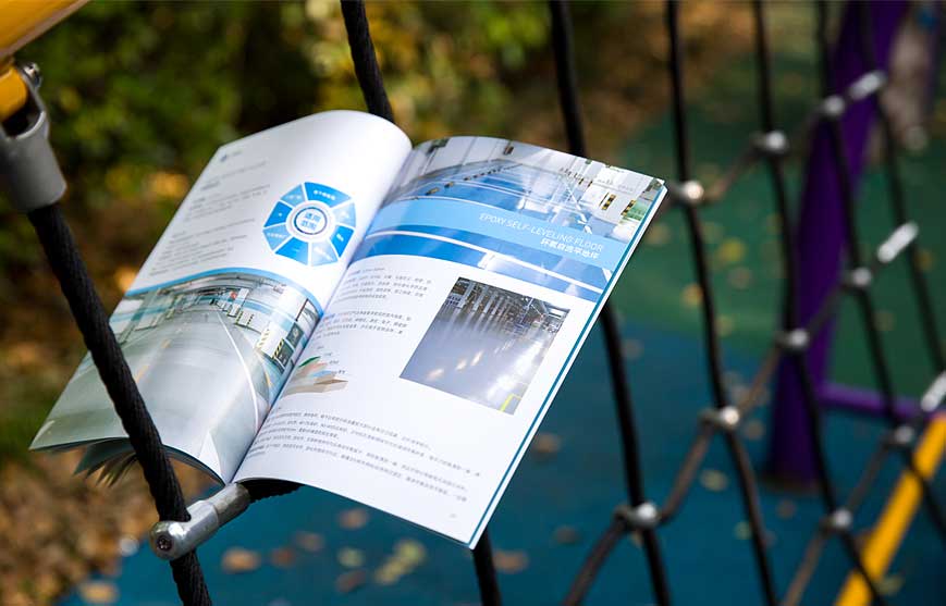 交通設施宣傳冊設計