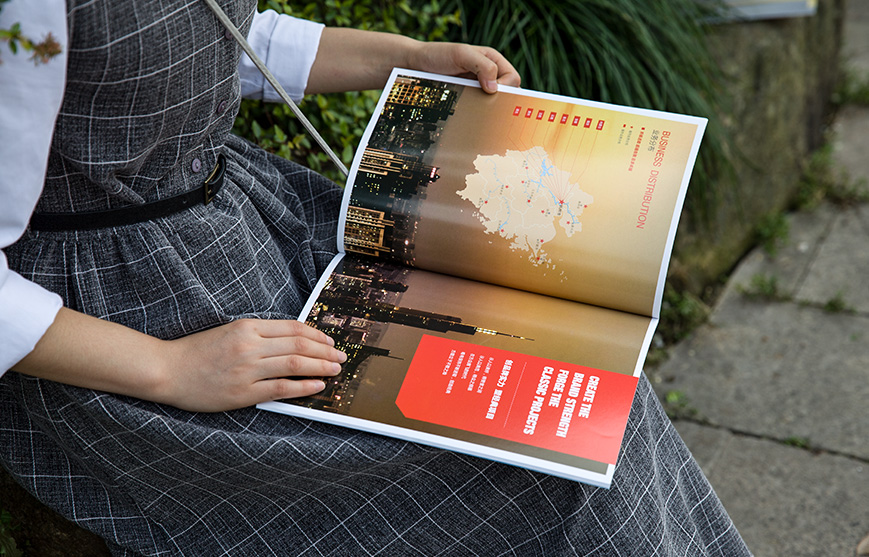 杭州城建監理廣告冊