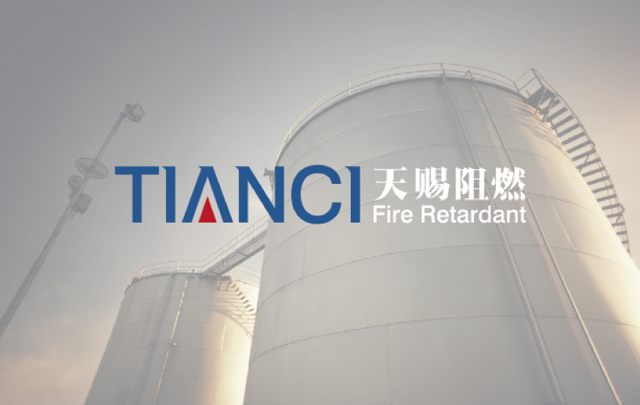 戰略規劃咨詢要具備有專業的職業素養