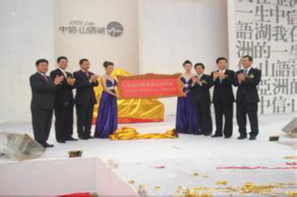 杭州公關活動策劃——把重視實效放在首位