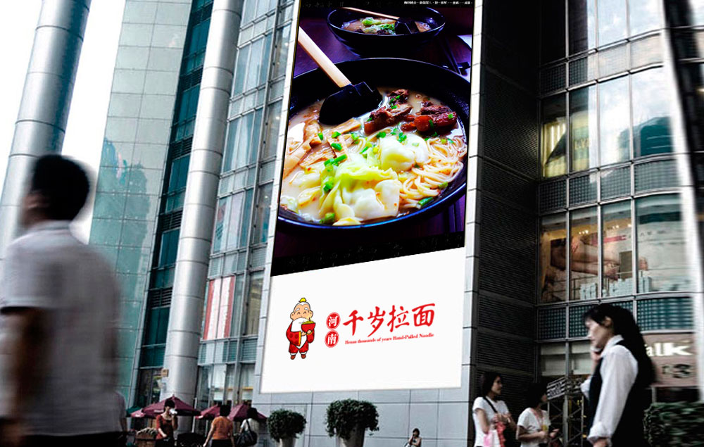 食品品牌策劃找什么公司好一點？