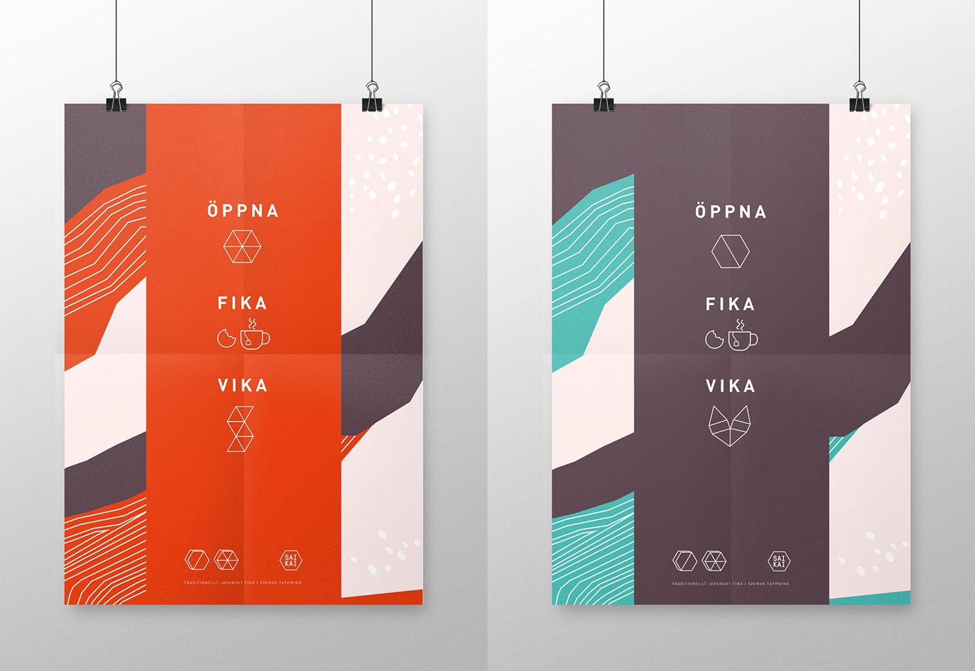 會動的餅干創意包裝盒設計！！！