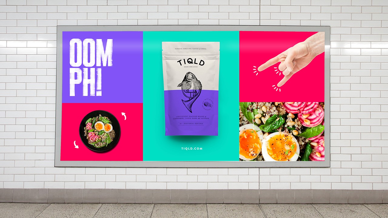 食尚好玩的香料包裝設計