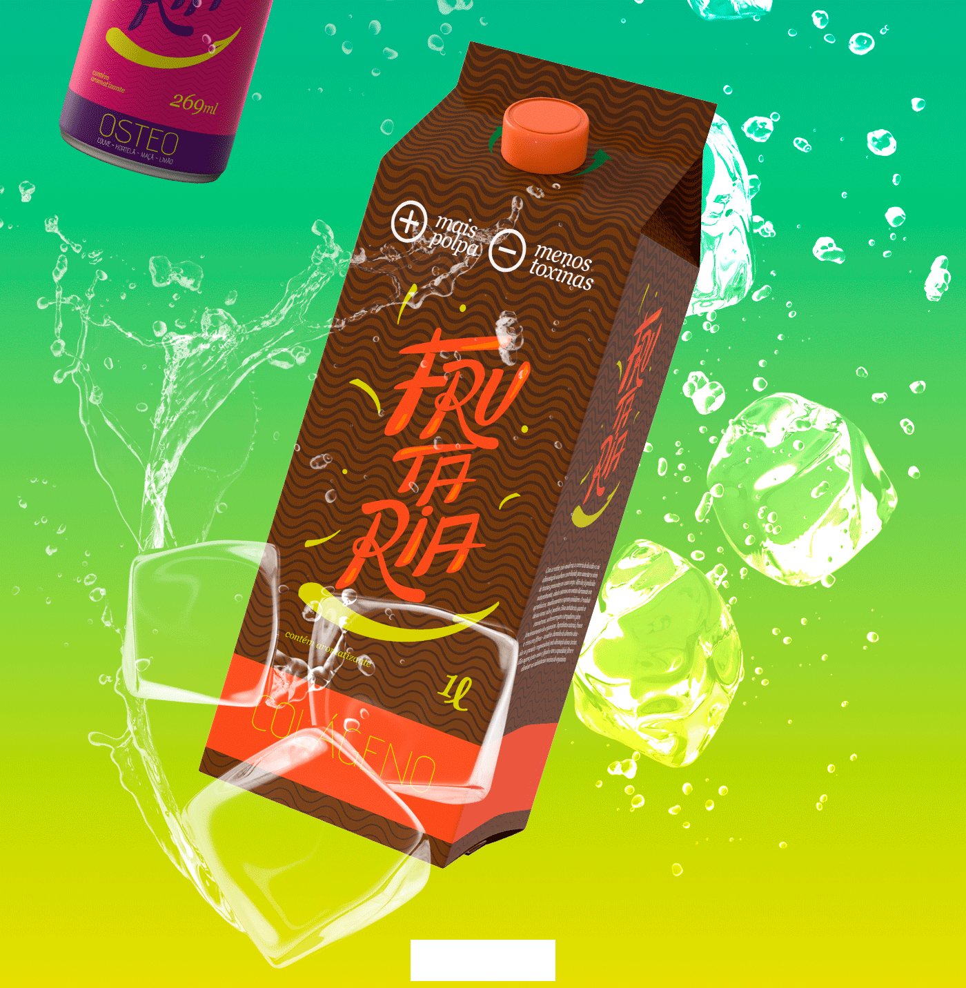 果汁飲品產品，如何異軍突起？飲料包裝設計研究......