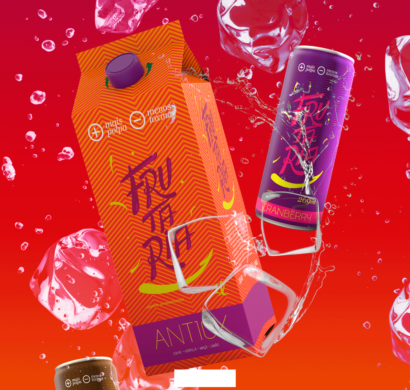 果汁飲品產品，如何異軍突起？飲料包裝設計研究......