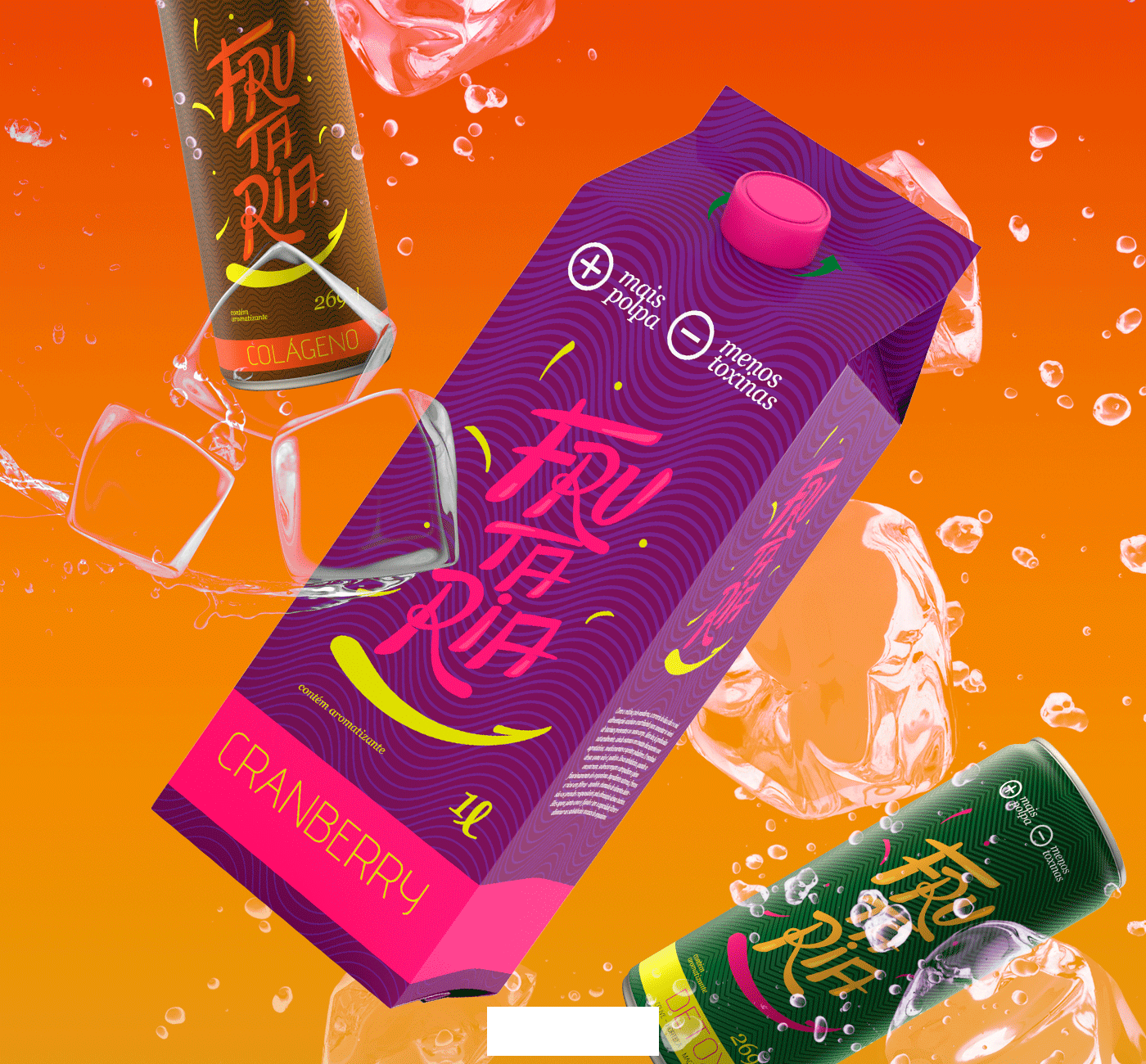 果汁飲品產品，如何異軍突起？飲料包裝設計研究......