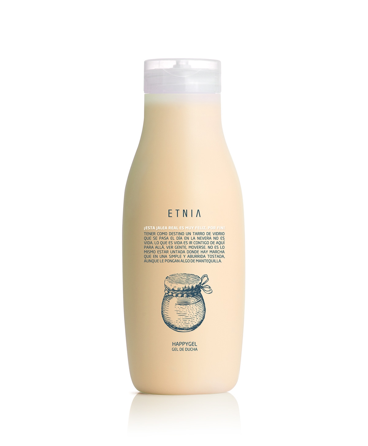 化妝品行業的包裝設計競爭