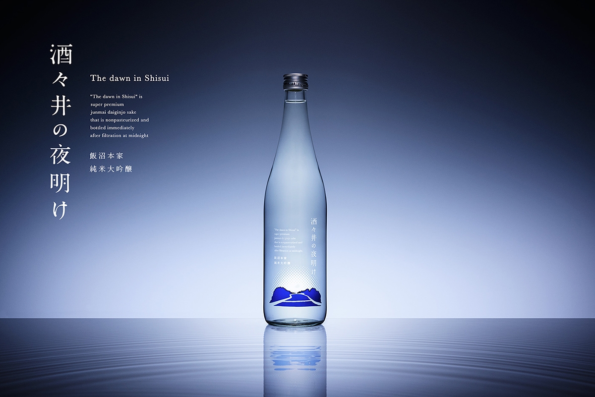 視覺盛宴——簡約大氣的白酒包裝設計