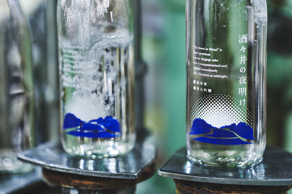 視覺盛宴——簡約大氣的白酒包裝設計