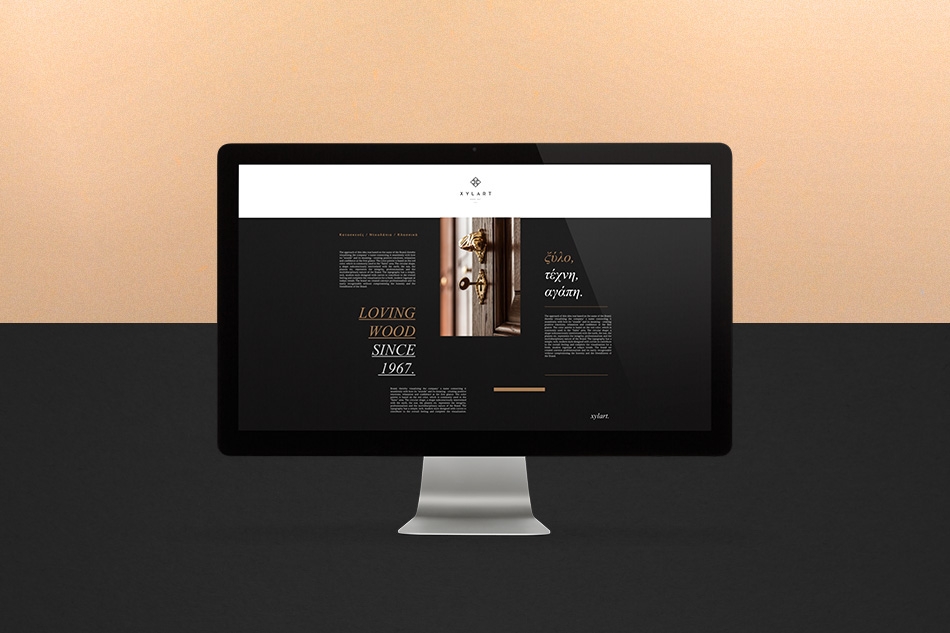 現代古典家具品牌包裝設計