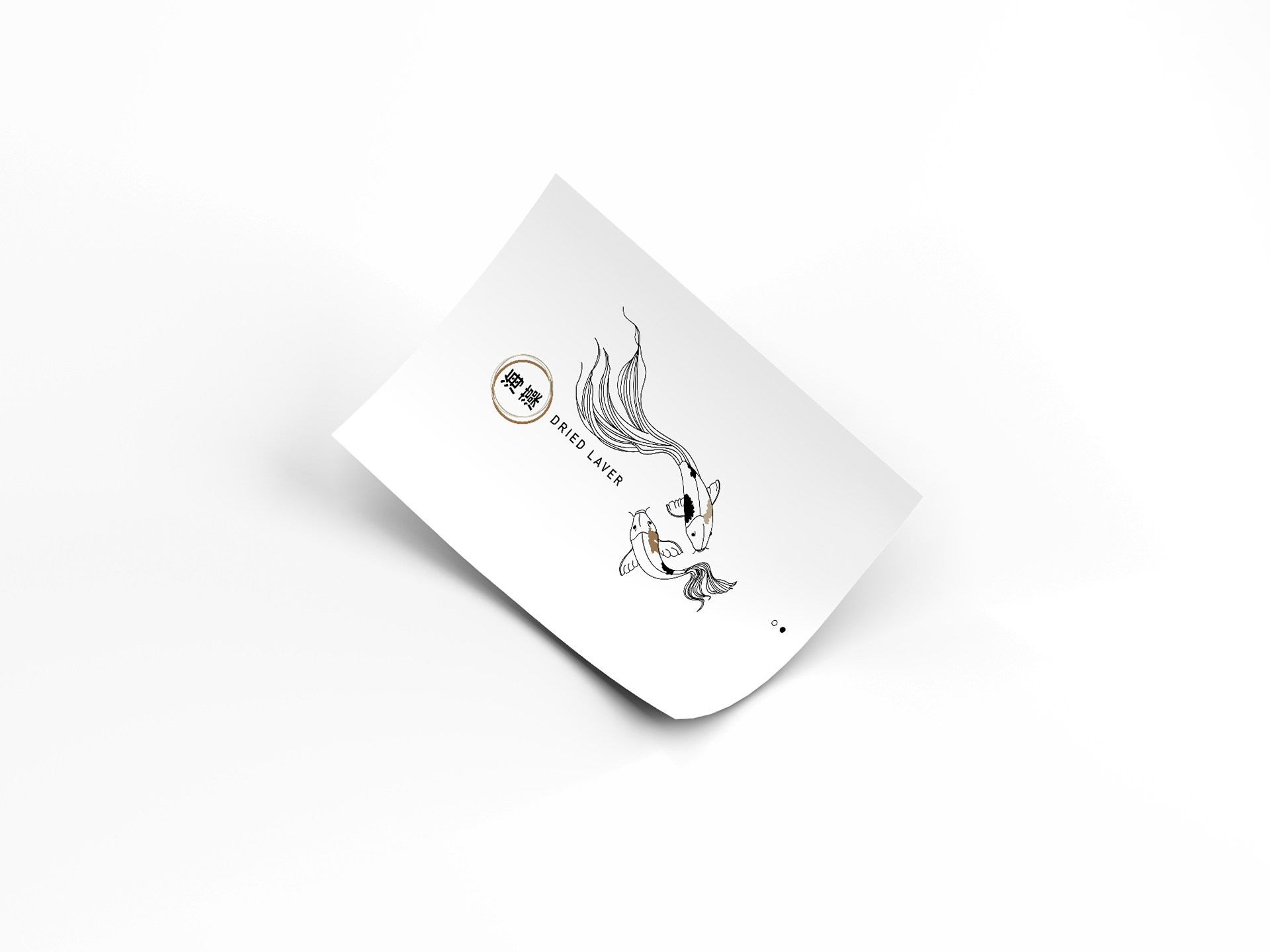 海產品插畫卡片