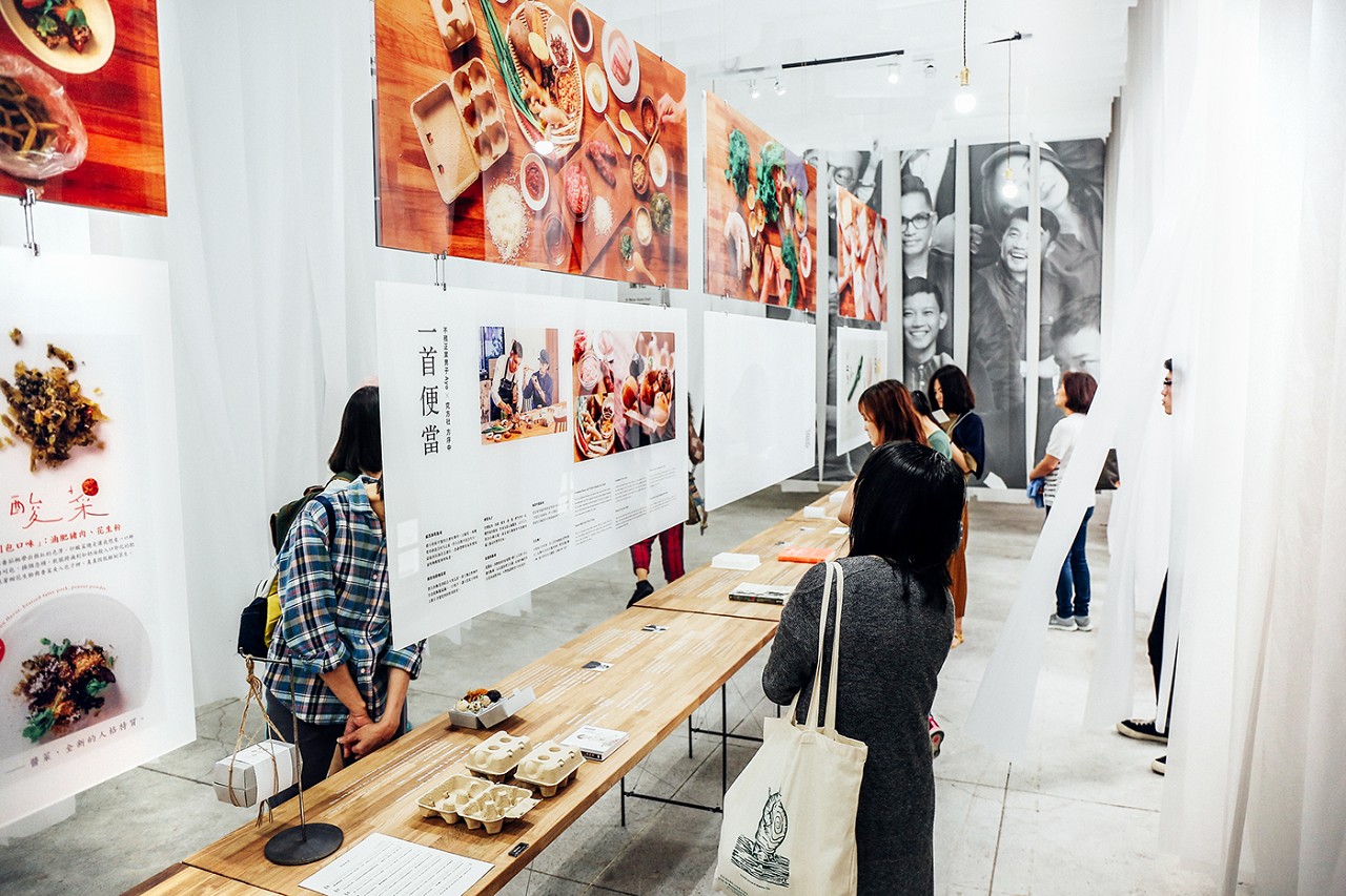 一首便當包裝展示