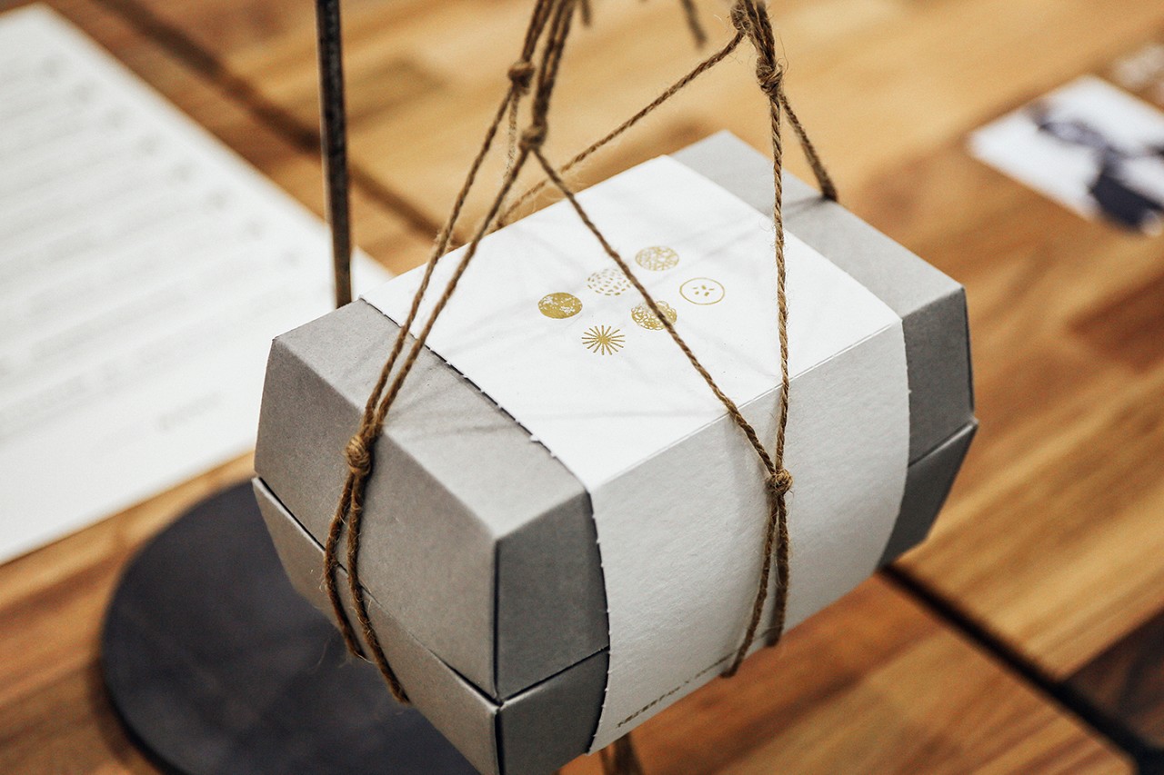 一首便當創意包裝設計