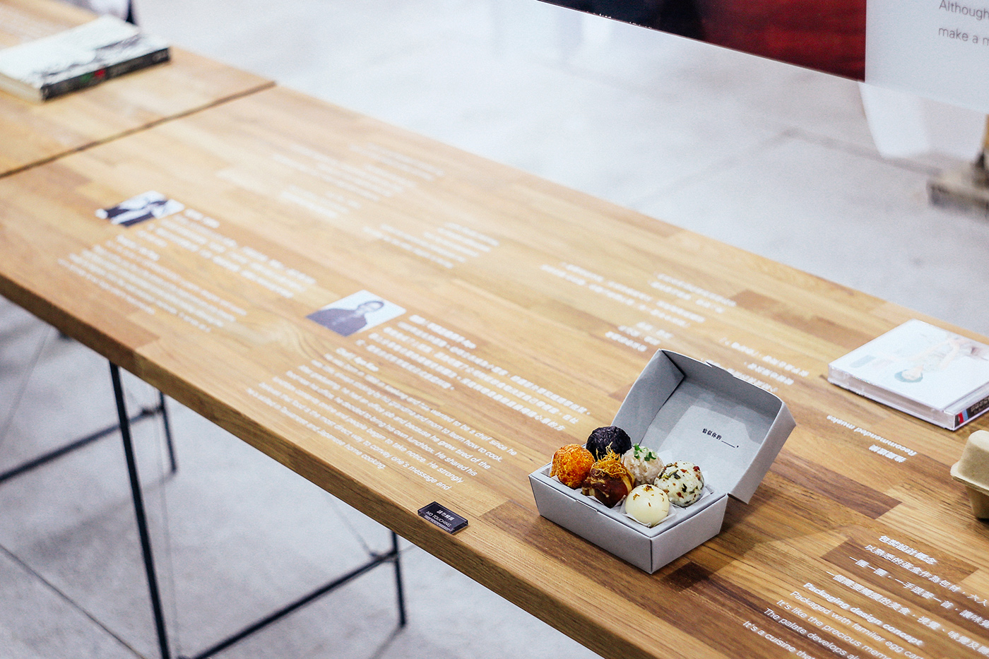 一首便當品牌介紹