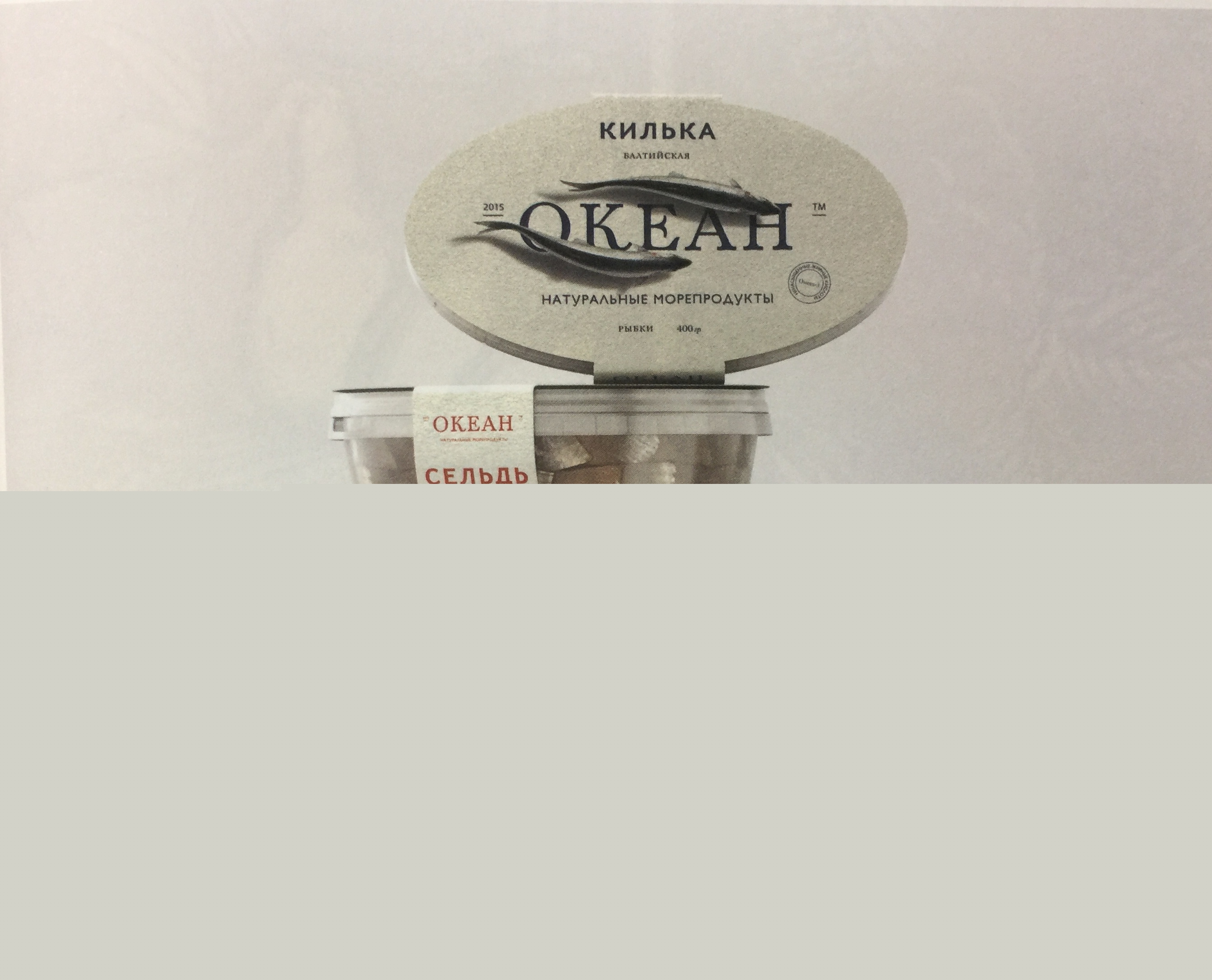 餐飲海鮮食品-魚類產品包裝設計