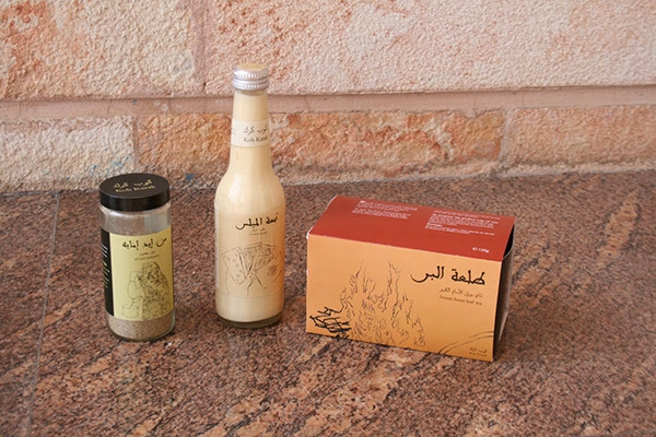 茶,煉乳和豆蔻產品包裝設計