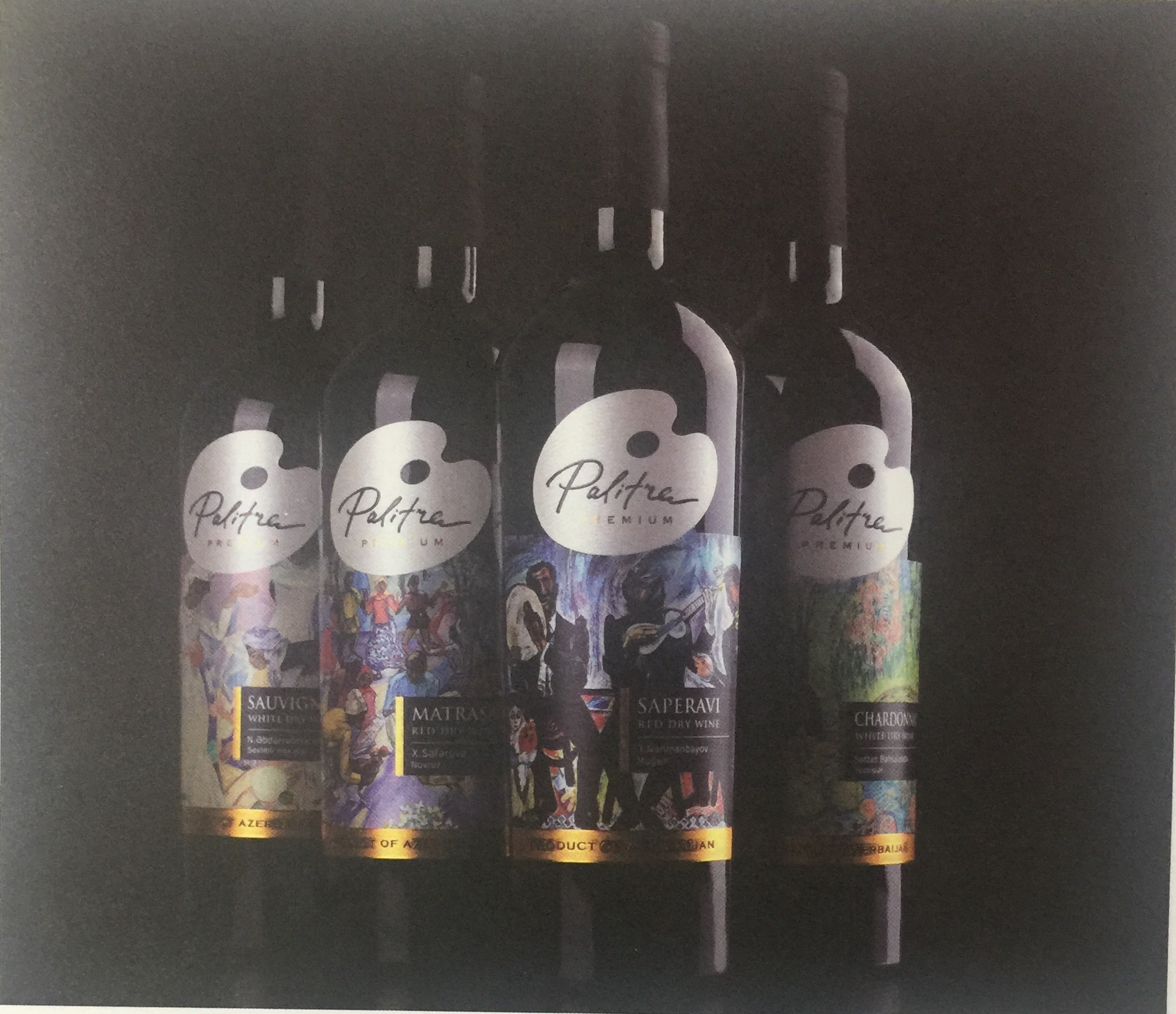 葡萄酒包裝設計,設計一個與葡萄酒整體包裝融為一體的手繪調色板圖像