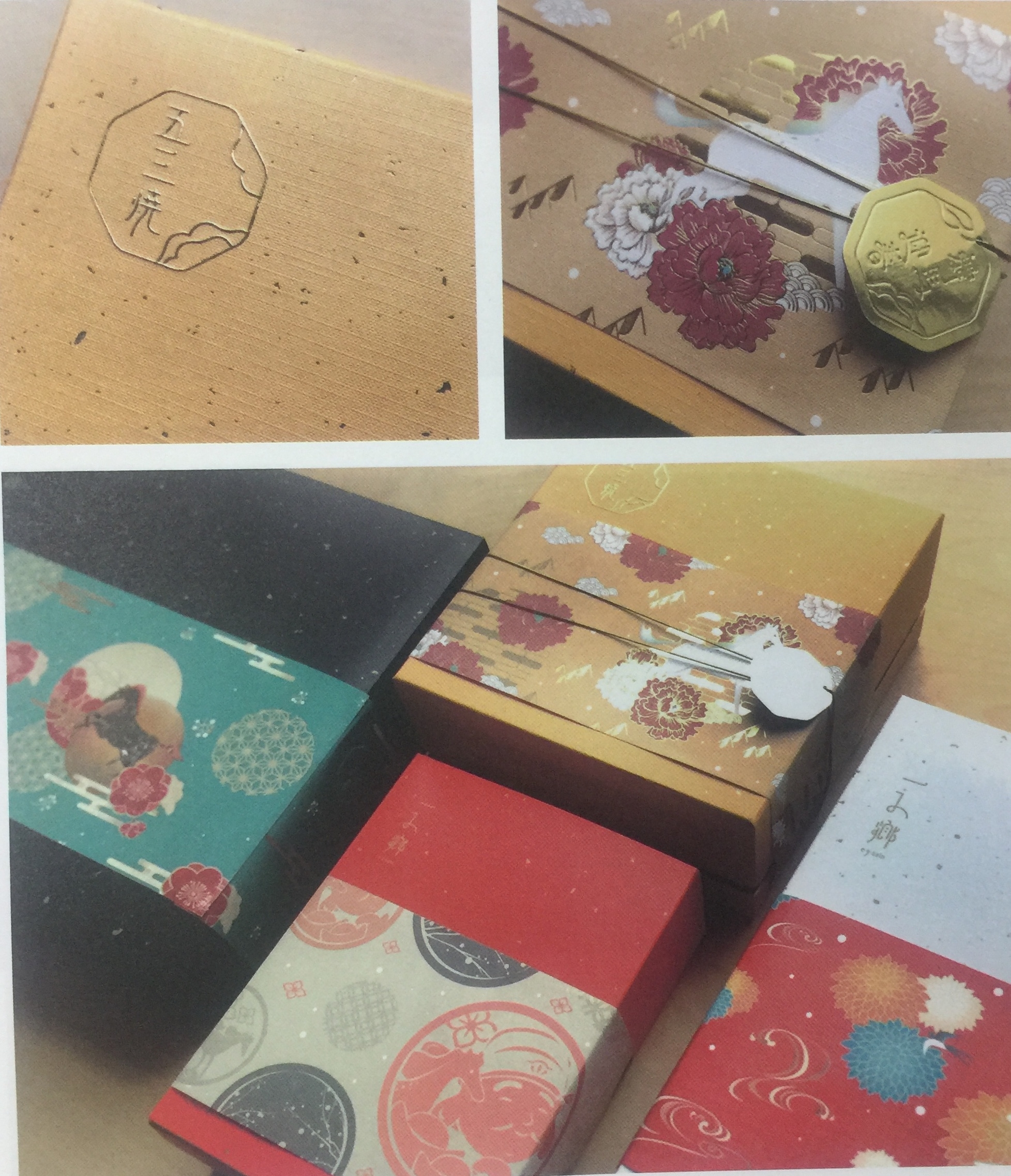 石特懷舊風格的新春食品禮品盒包裝設計