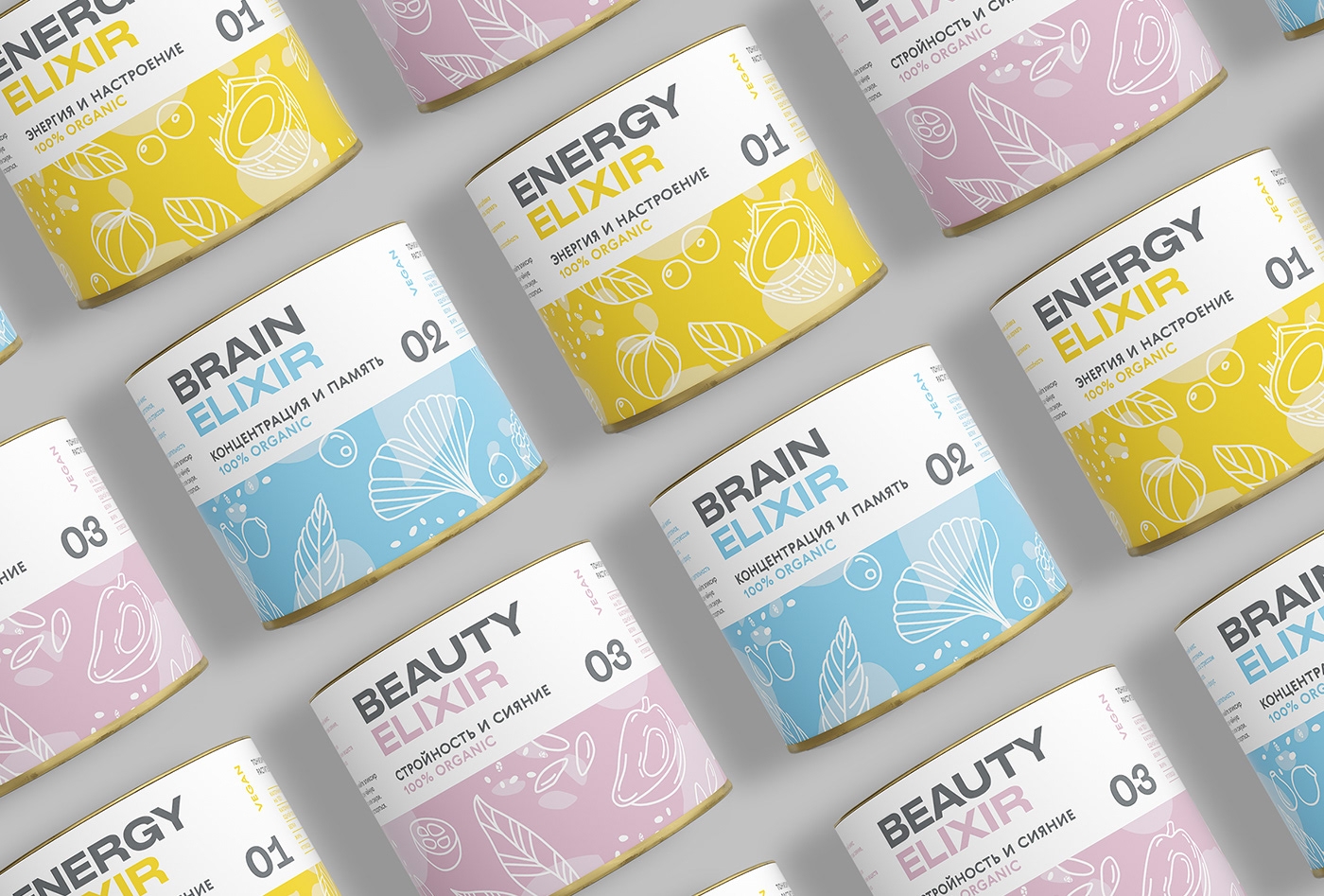 純天然的補品包裝設計