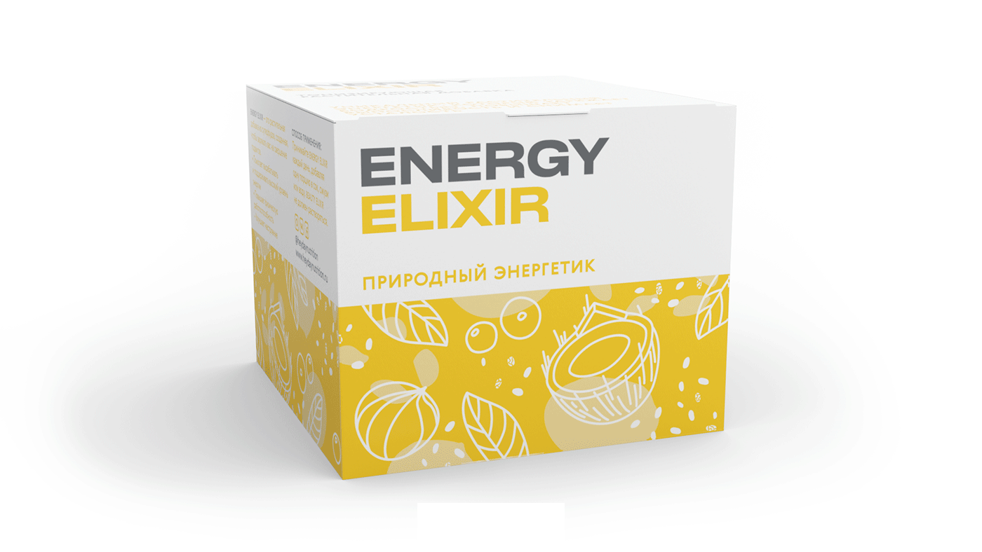 純天然的補品包裝設計