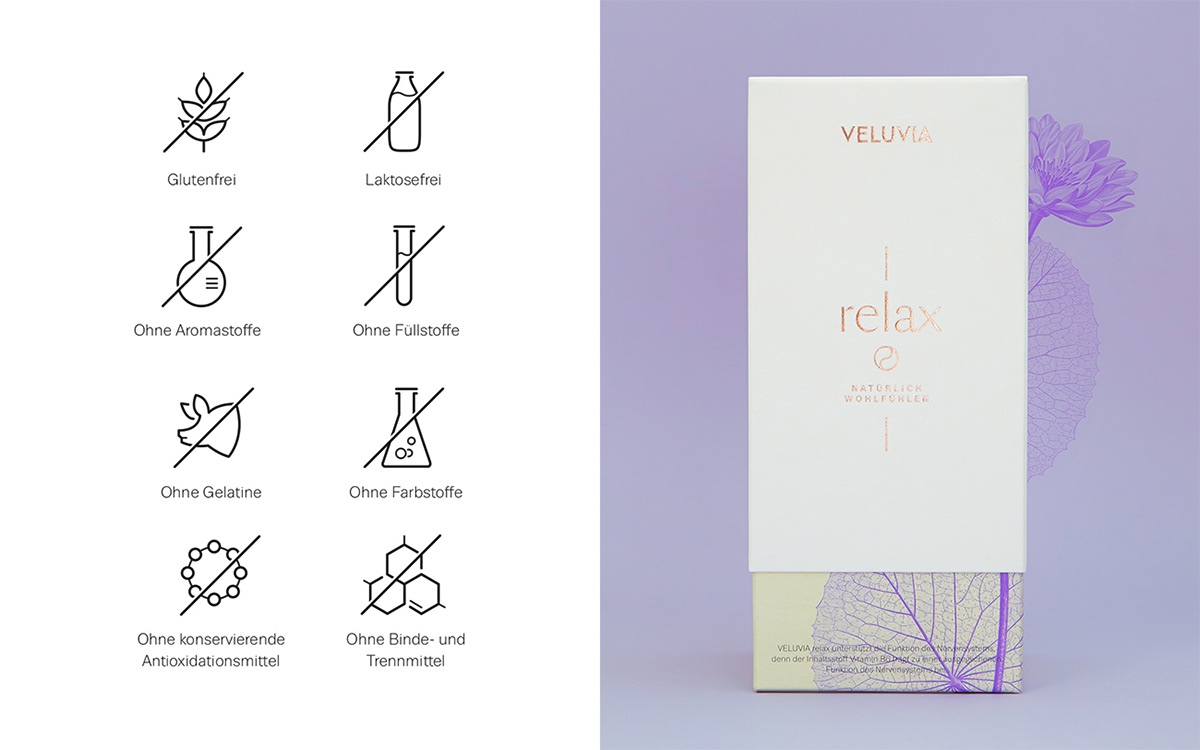 超級食品的包裝設計