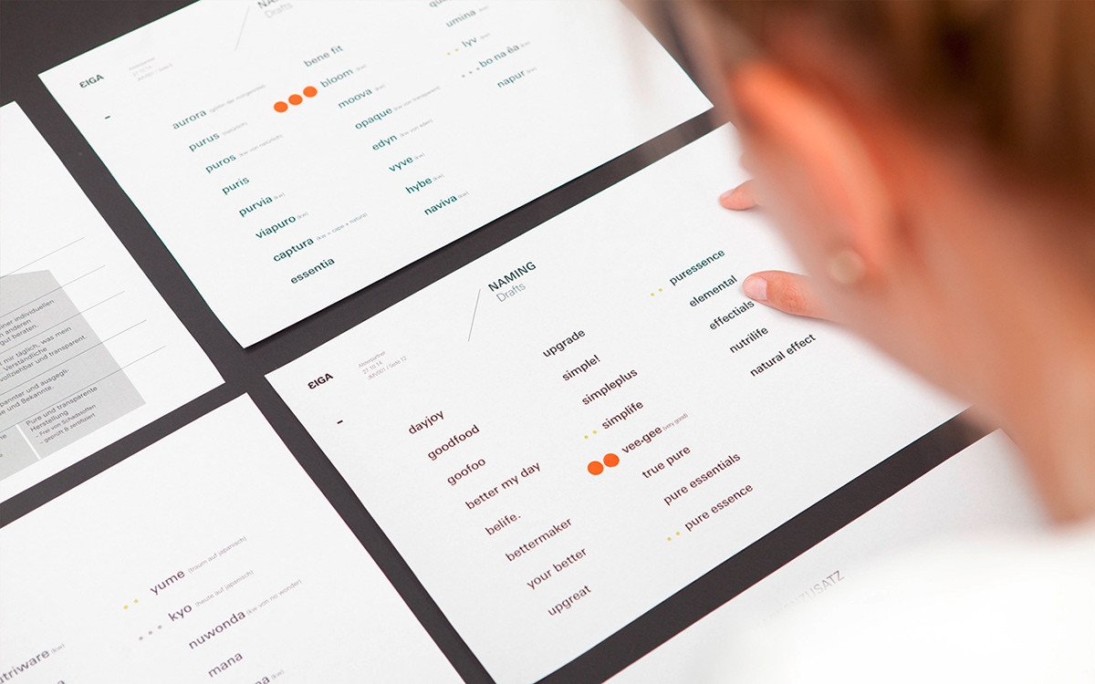 超級食品的包裝設計