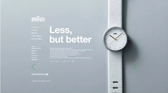 做營銷型網站設計注意事項有哪些？