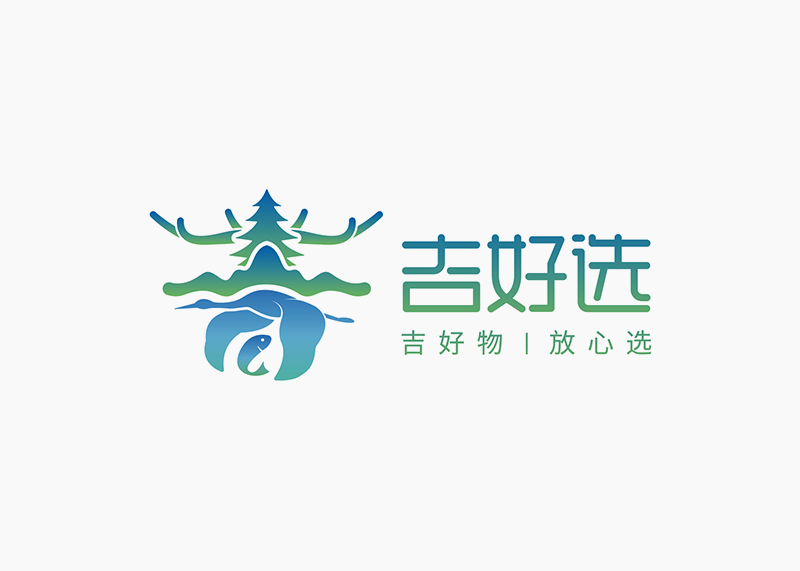 吉好選數字旅游品牌logo設計