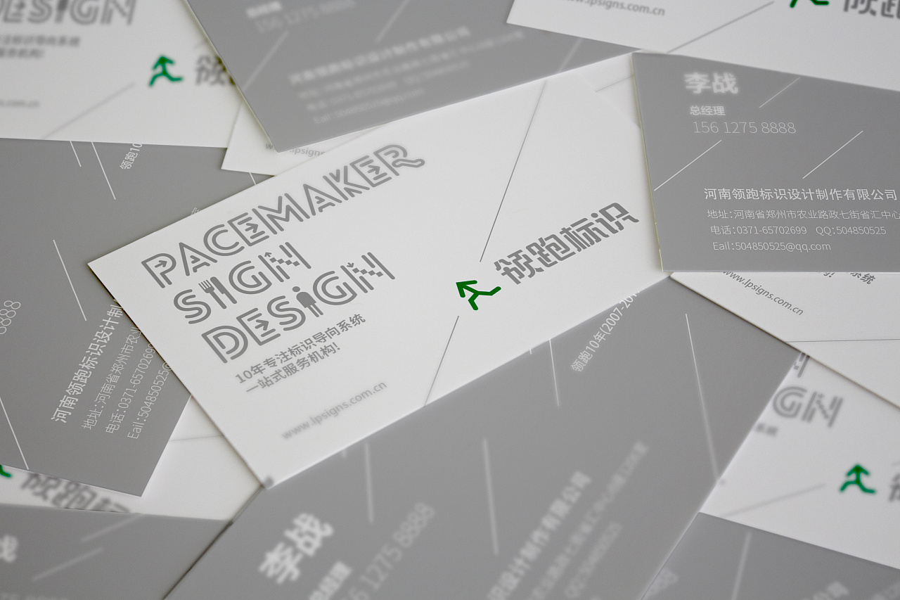 營銷策劃公司哪家好？——石特廣告策劃公司