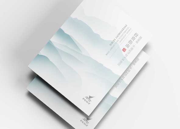 設計宣傳冊就是為了給企業帶來名譽與利益!