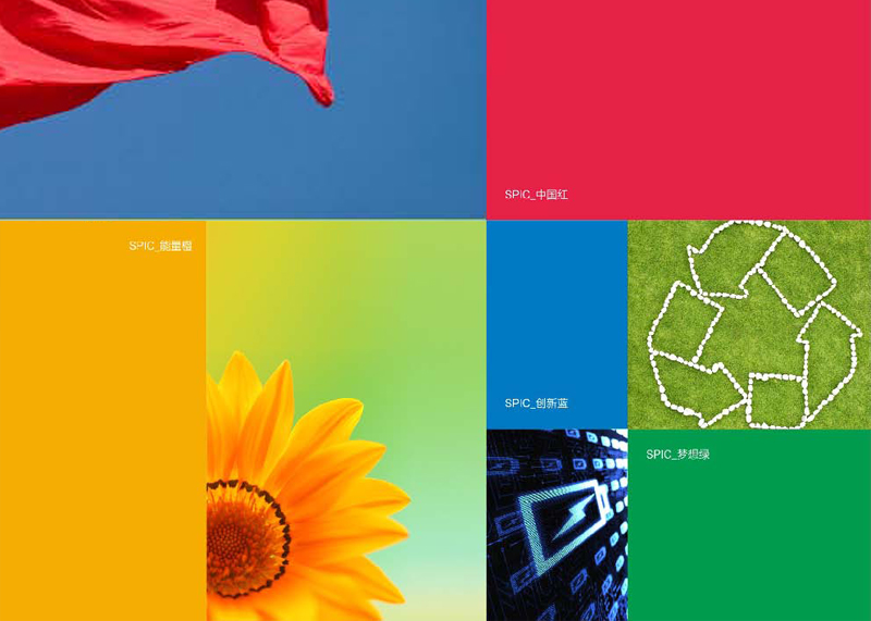 杭州科技公司VIS設計