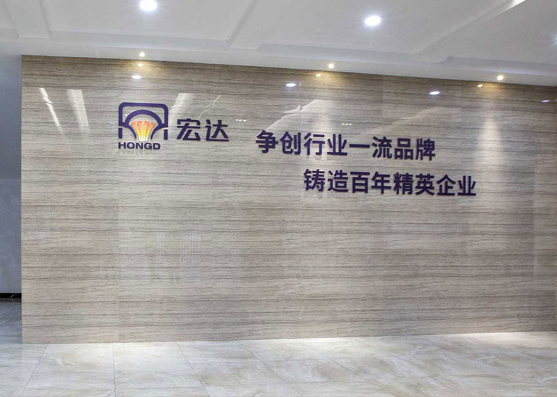 杭州地區標識標牌設計制作