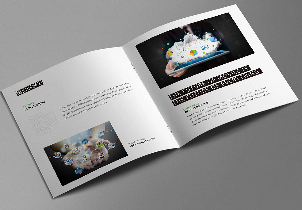 畫冊設計策劃有哪些形式的版權方式