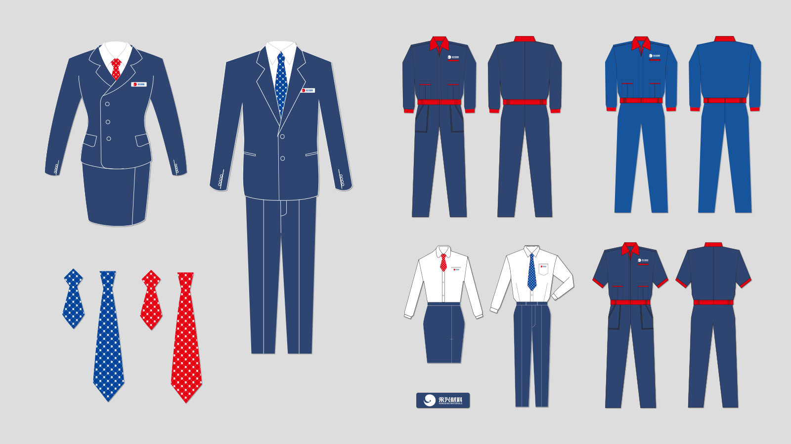 企業形象設計費用是多少