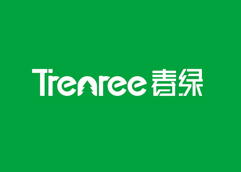 新公司品牌設計/logo設計/VI設計/宣傳畫冊設計