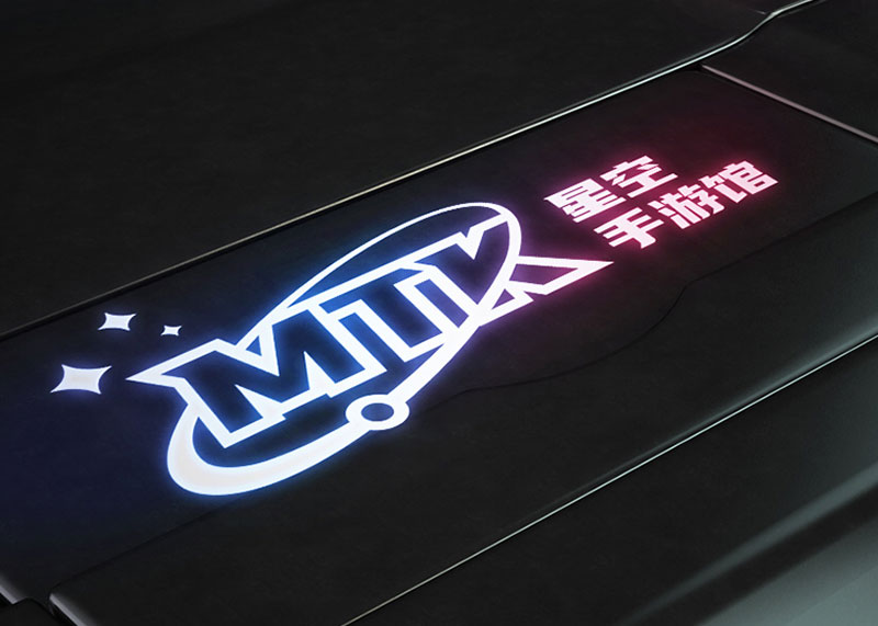 MTK手游館品牌形象設計