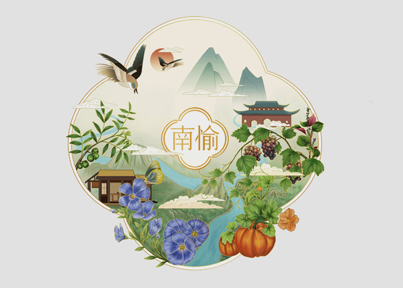 大健康行業品牌全案案例